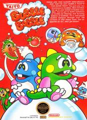 Bubble Bobble | (Used - Loose) (NES)