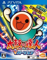 Taiko no Tatsujin V Version | (Used - Complete) (JP Playstation Vita)