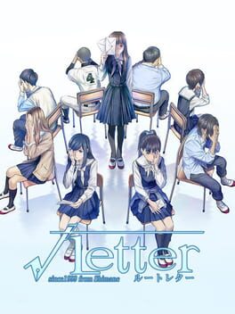Root Letter | (Used - Complete) (Playstation 4)